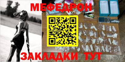 кокаин перу Кулебаки