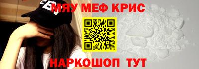 кокаин перу Кулебаки