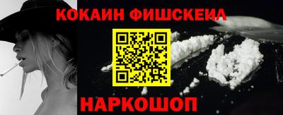 индика Кумертау