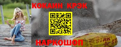 круглые Кунгур