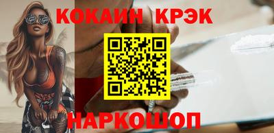 индика Кумертау