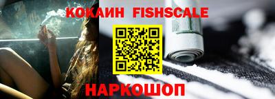 индика Кумертау