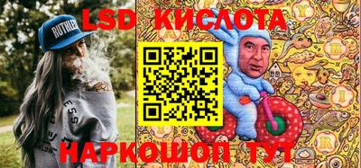 индика Кумертау