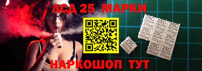кокаин перу Кулебаки