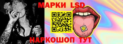 кокаин перу Кулебаки