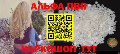 кокаин перу Кулебаки