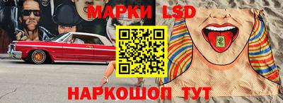 кокаин перу Кулебаки