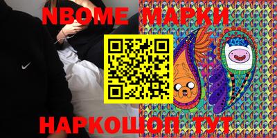 круглые Кунгур