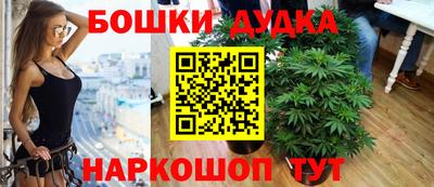 круглые Кунгур