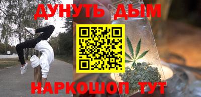 кокаин перу Кулебаки