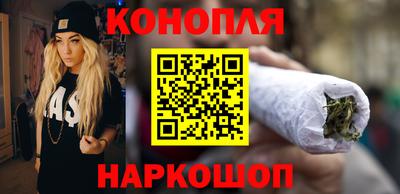 индика Кумертау