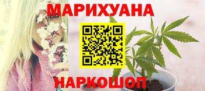 индика Кумертау