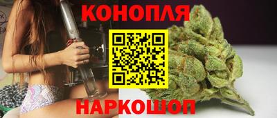 индика Кумертау