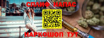 индика Кумертау