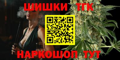 индика Кумертау