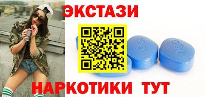 кокаин перу Кулебаки