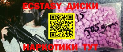 кокаин перу Кулебаки
