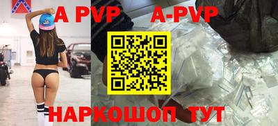 круглые Кунгур