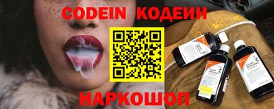 круглые Кунгур