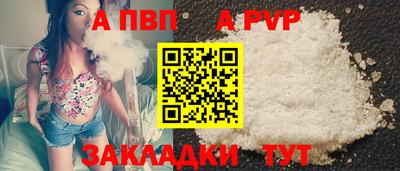 круглые Кунгур