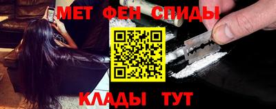 кокаин перу Кулебаки