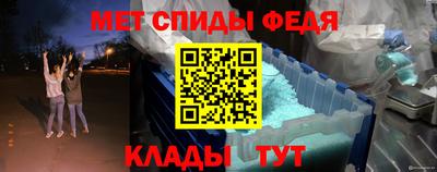 кокаин перу Кулебаки