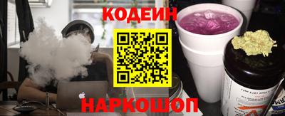 индика Кумертау
