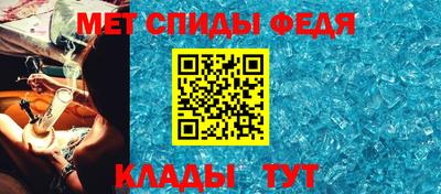 круглые Кунгур