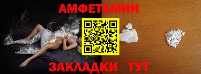 кокаин перу Кулебаки