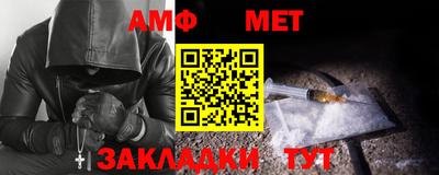 круглые Кунгур