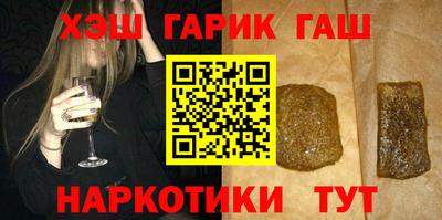 круглые Кунгур