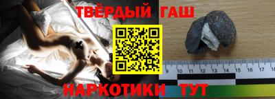 круглые Кунгур