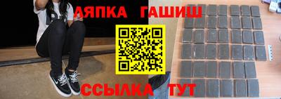 индика Кумертау