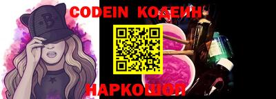 круглые Кунгур