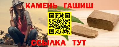 кокаин перу Кулебаки