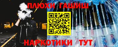 круглые Кунгур