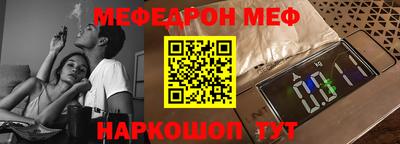 кокаин перу Кулебаки
