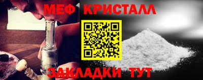 индика Кумертау