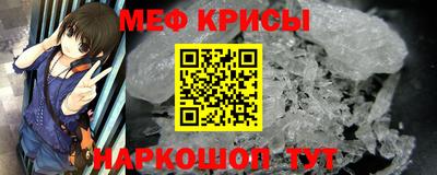 круглые Кунгур