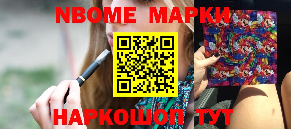 Великий Новгород  Лсд 25 экстази кислота  Лсд 25 экстази  Вход с VPN  Лсд 25 экстази кислота 